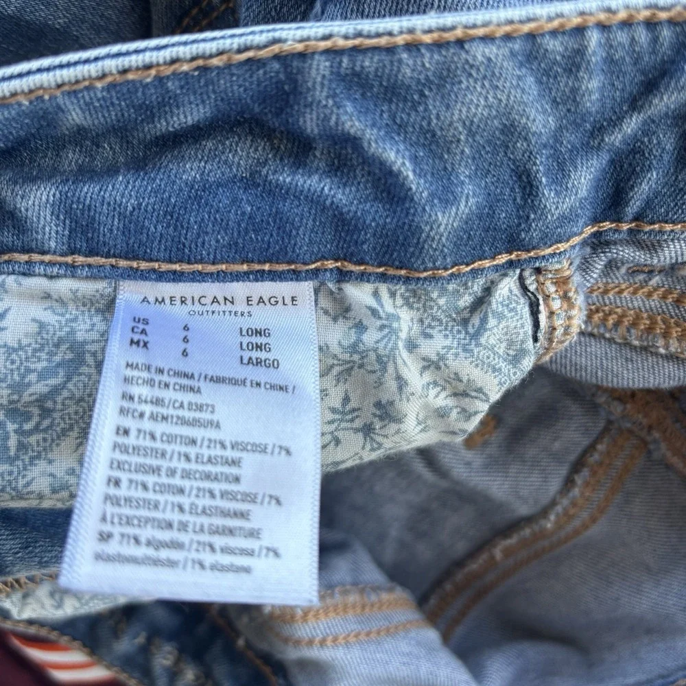 Womens American Eagle Super Stretch Super Hi-Rise Distressed Jegging, Size‎ 6L
